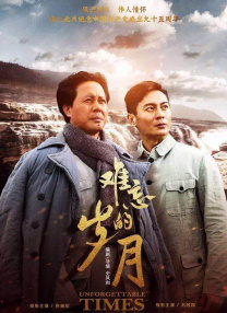 午夜视频福利在线